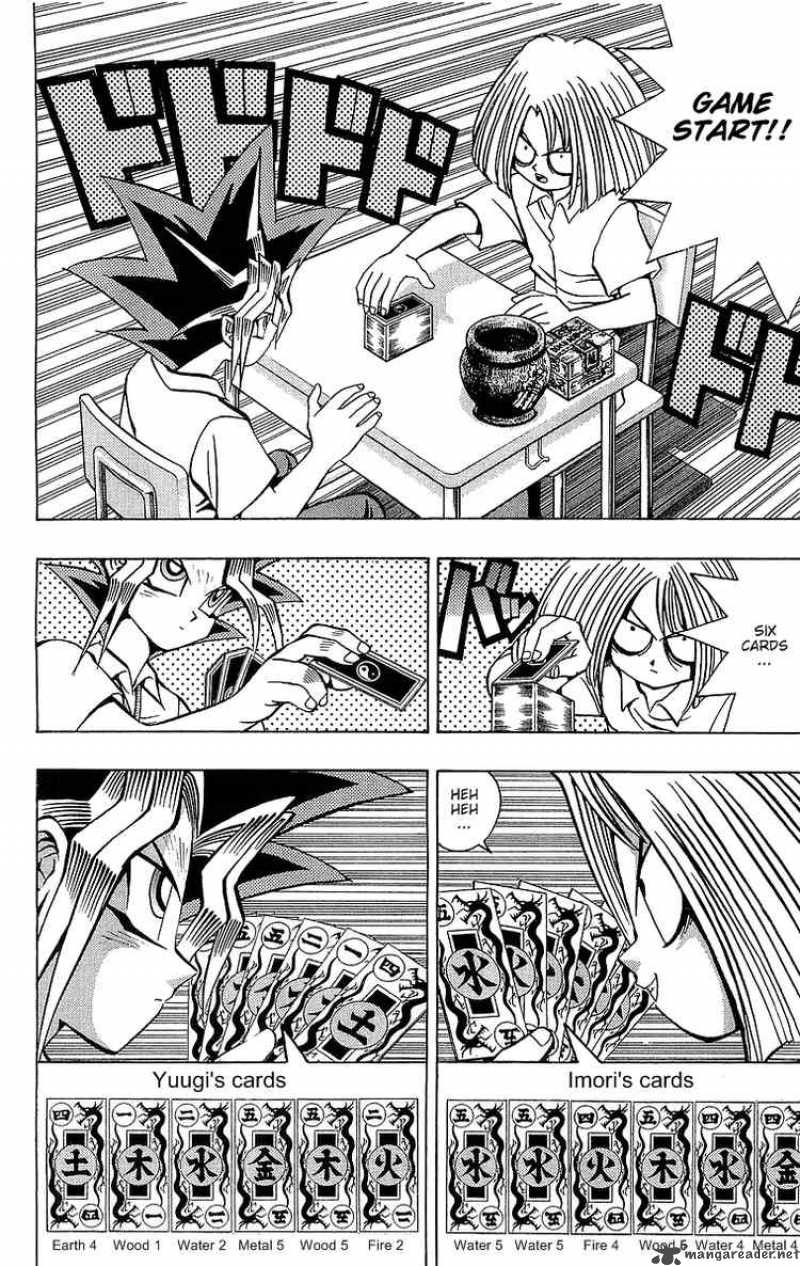 Yu Gi Oh Chapter 47 Page 4