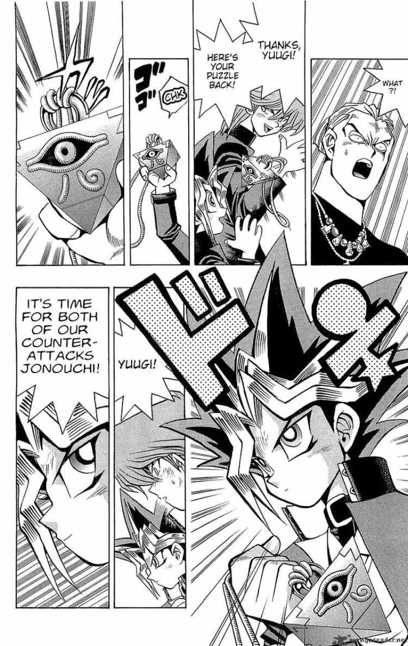 Yu Gi Oh Chapter 49 Page 8