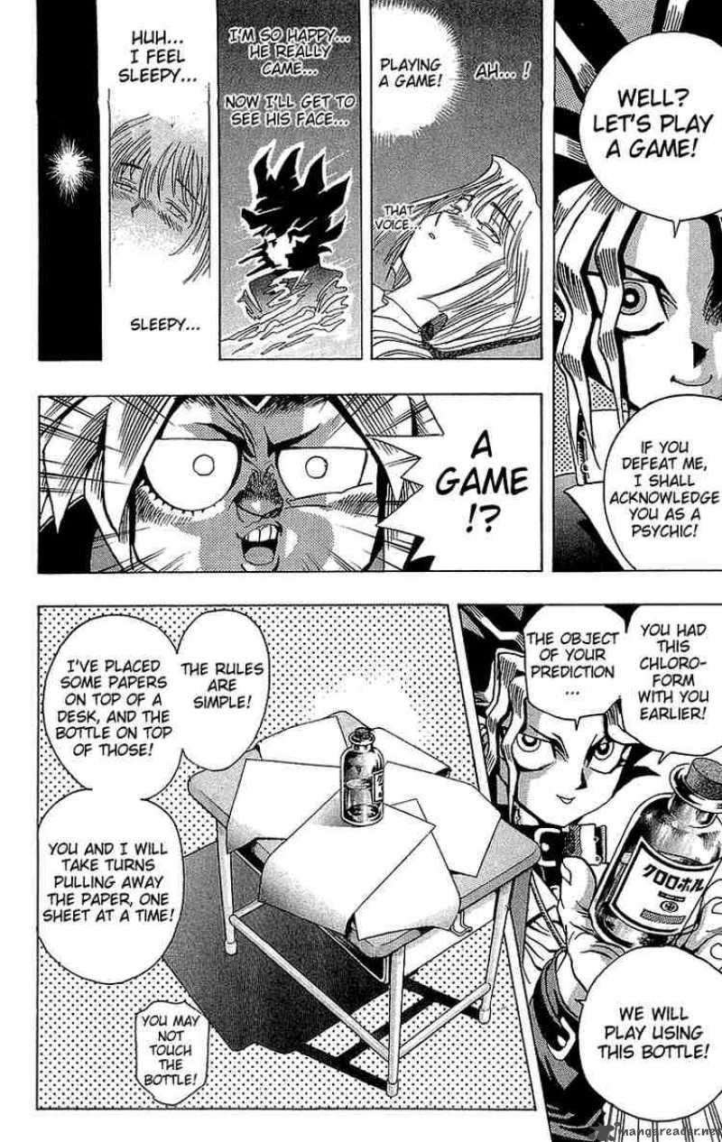 Yu Gi Oh Chapter 5 Page 16