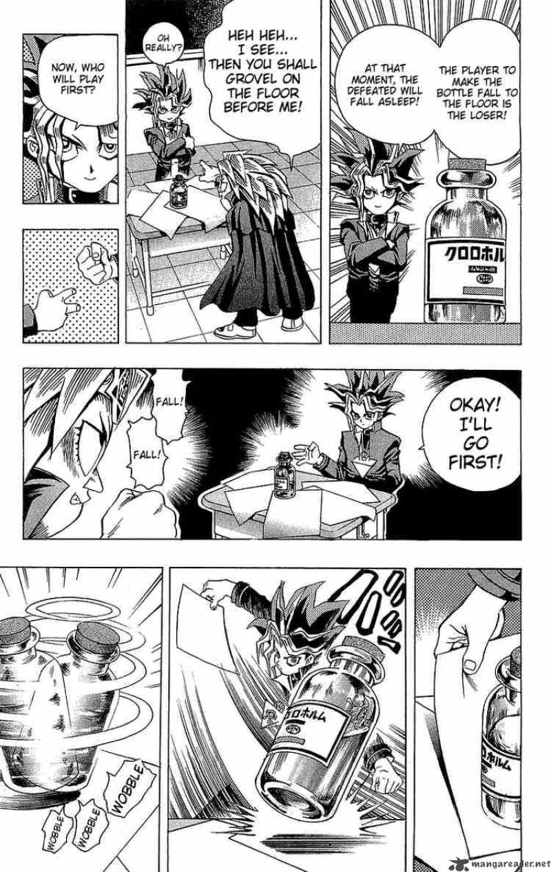 Yu Gi Oh Chapter 5 Page 17
