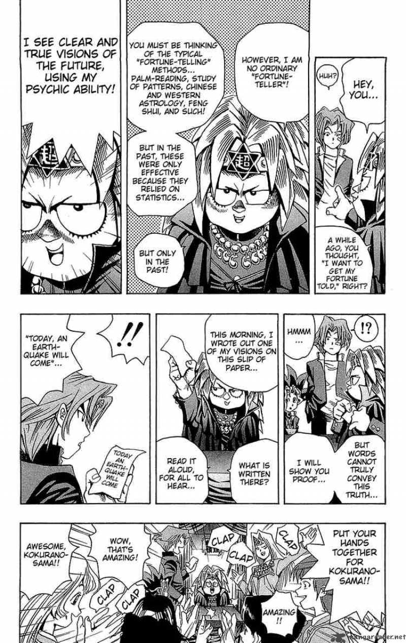 Yu Gi Oh Chapter 5 Page 6