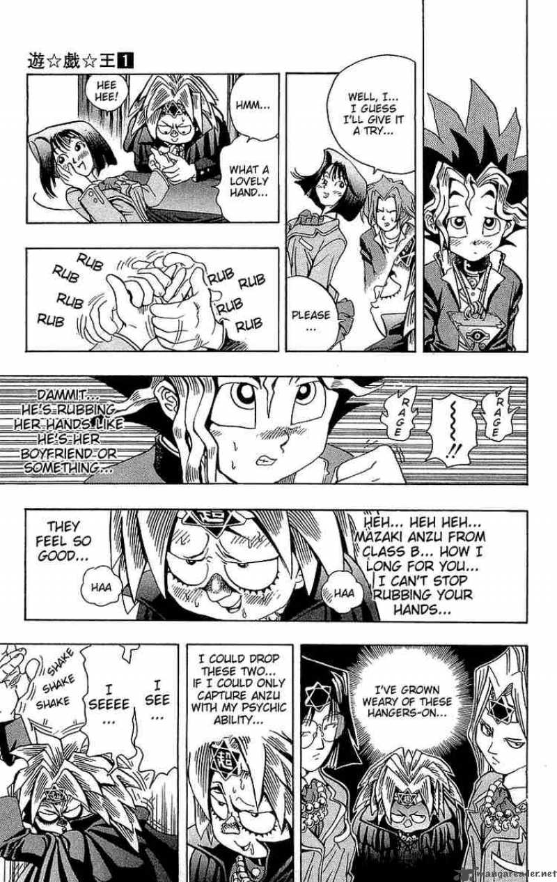 Yu Gi Oh Chapter 5 Page 7