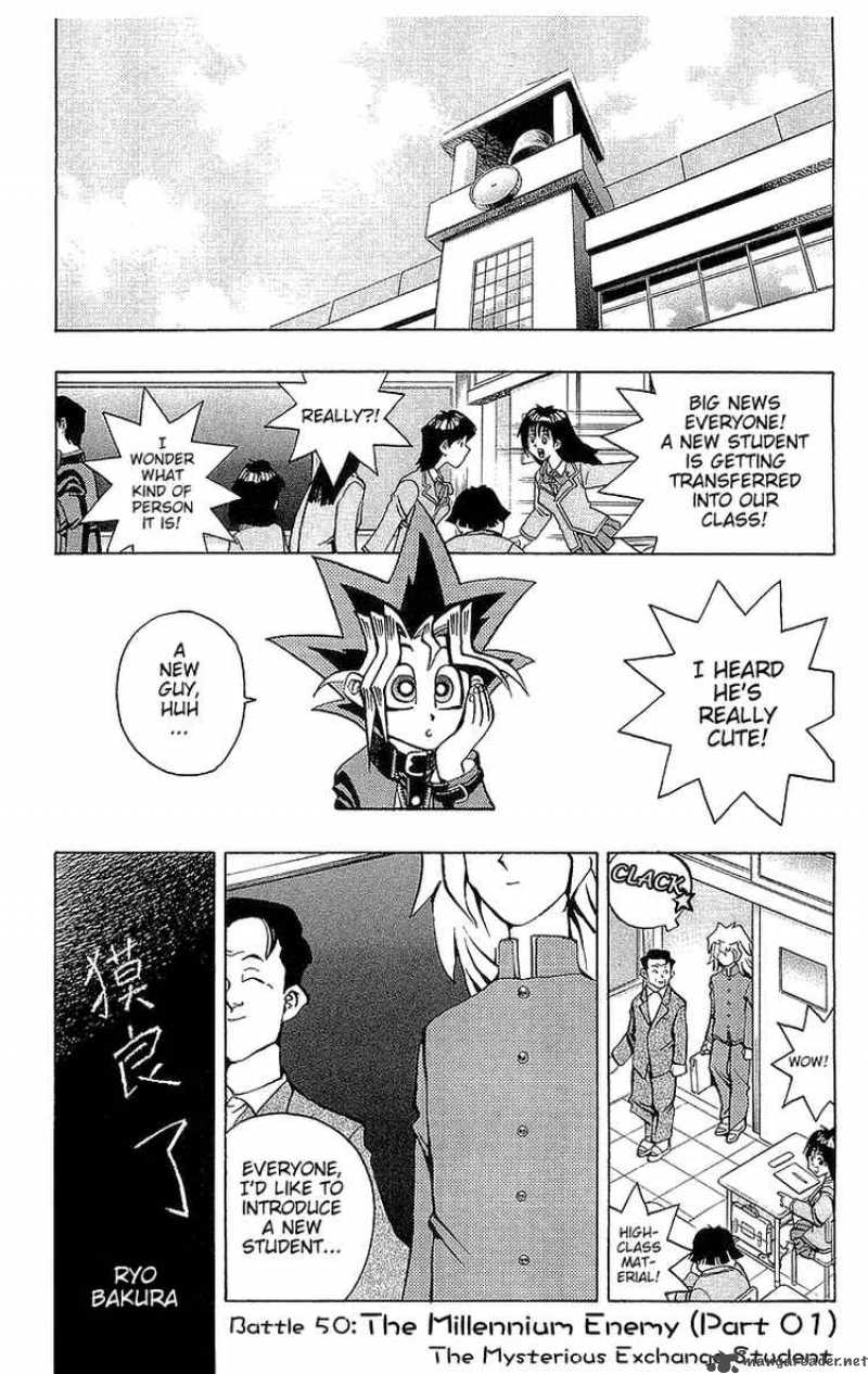 Yu Gi Oh Chapter 50 Page 1