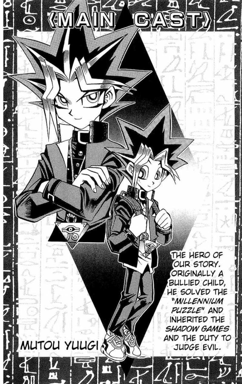 Yu Gi Oh Chapter 52 Page 4