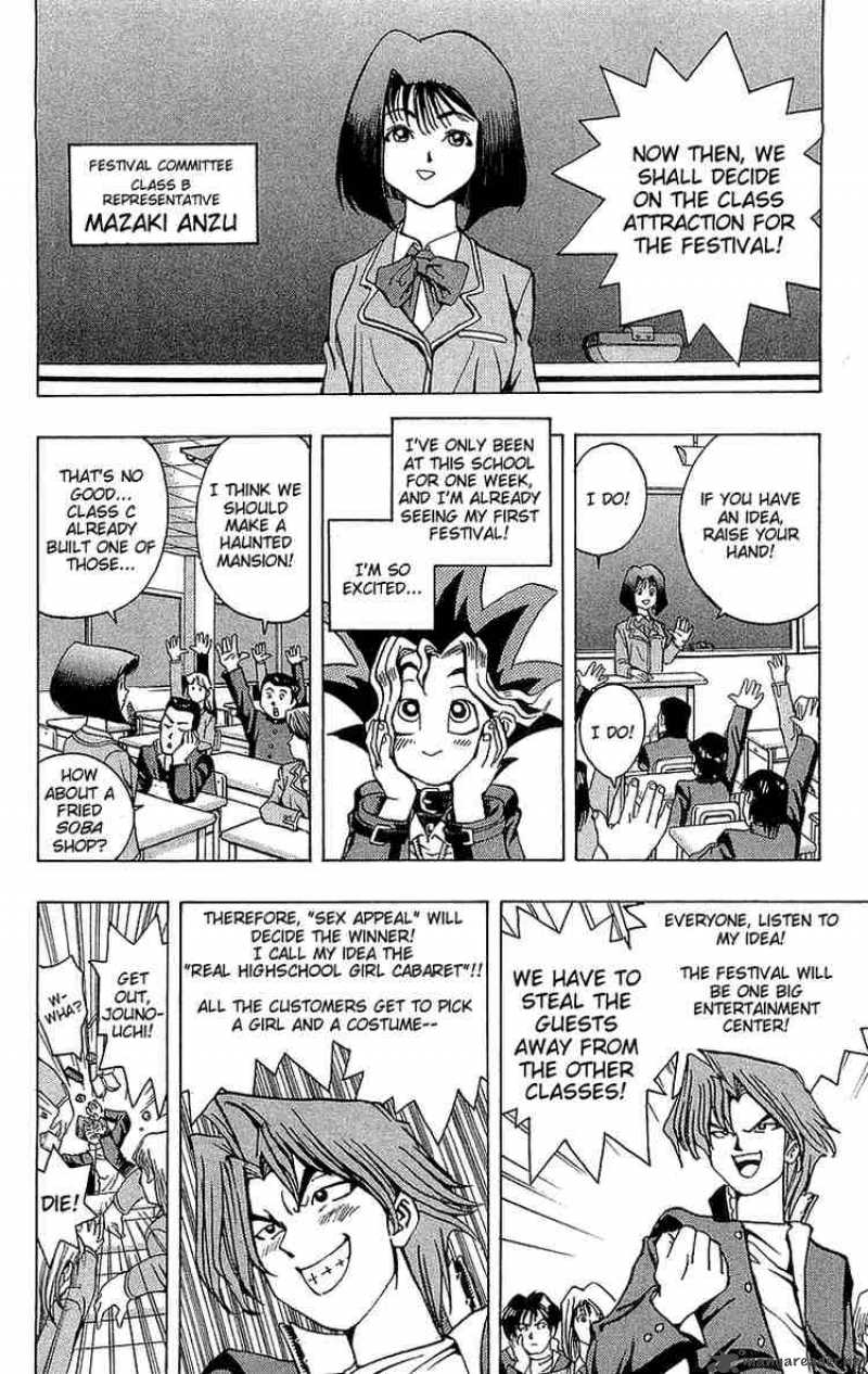 Yu Gi Oh Chapter 6 Page 2
