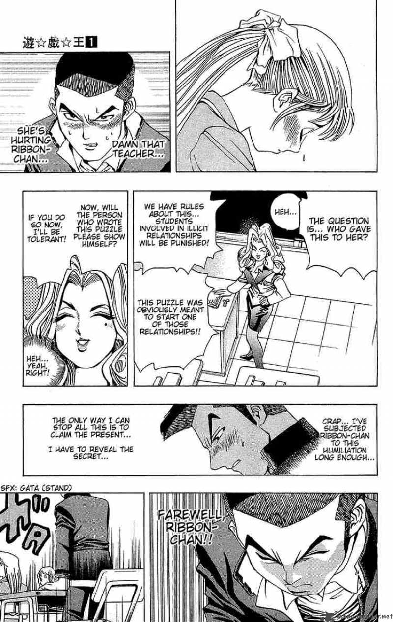 Yu Gi Oh Chapter 7 Page 17