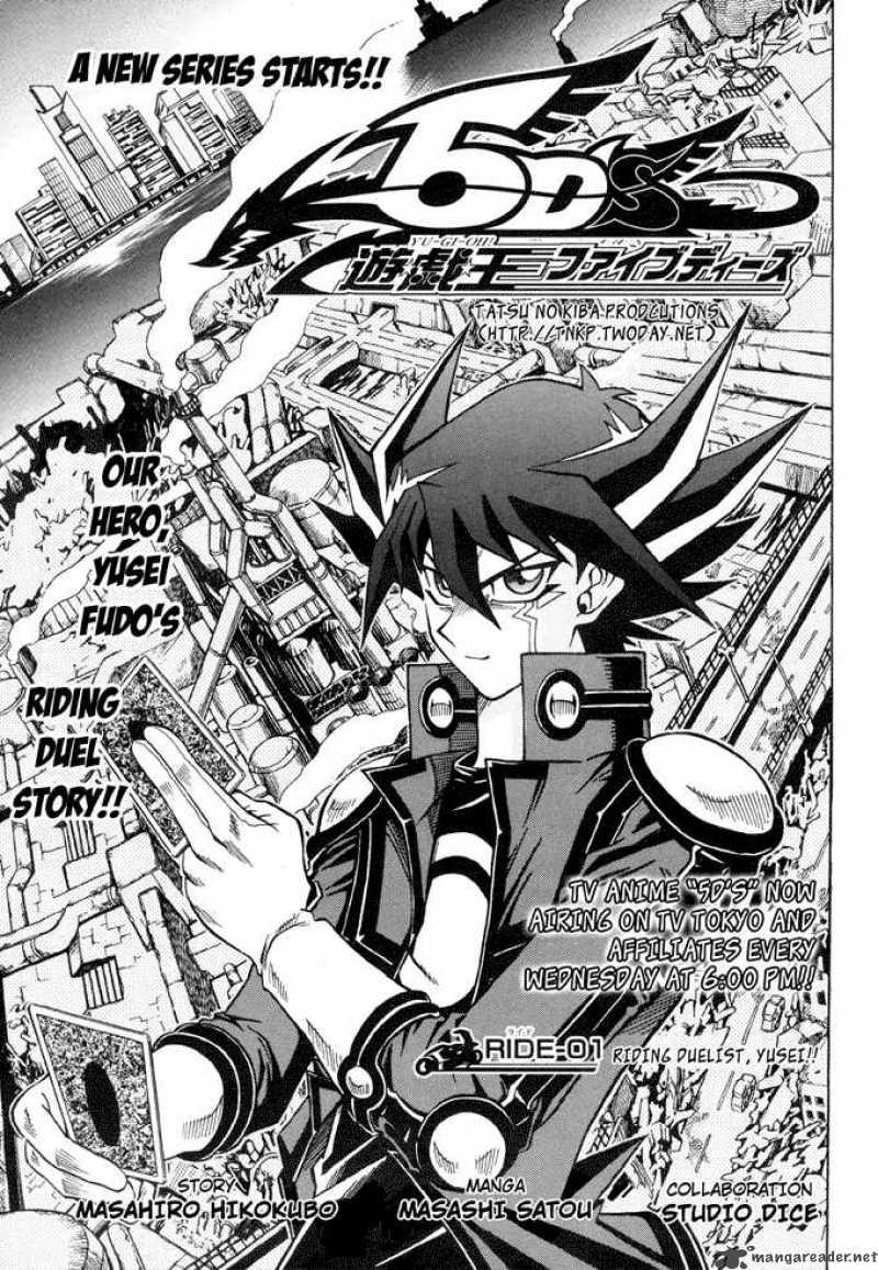 Yu Gi Oh 5ds Chapter 1 Page 1