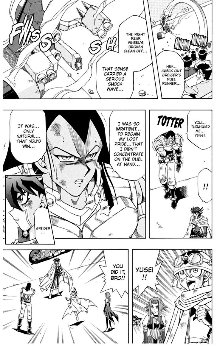 Yu Gi Oh 5ds Chapter 12 Page 3