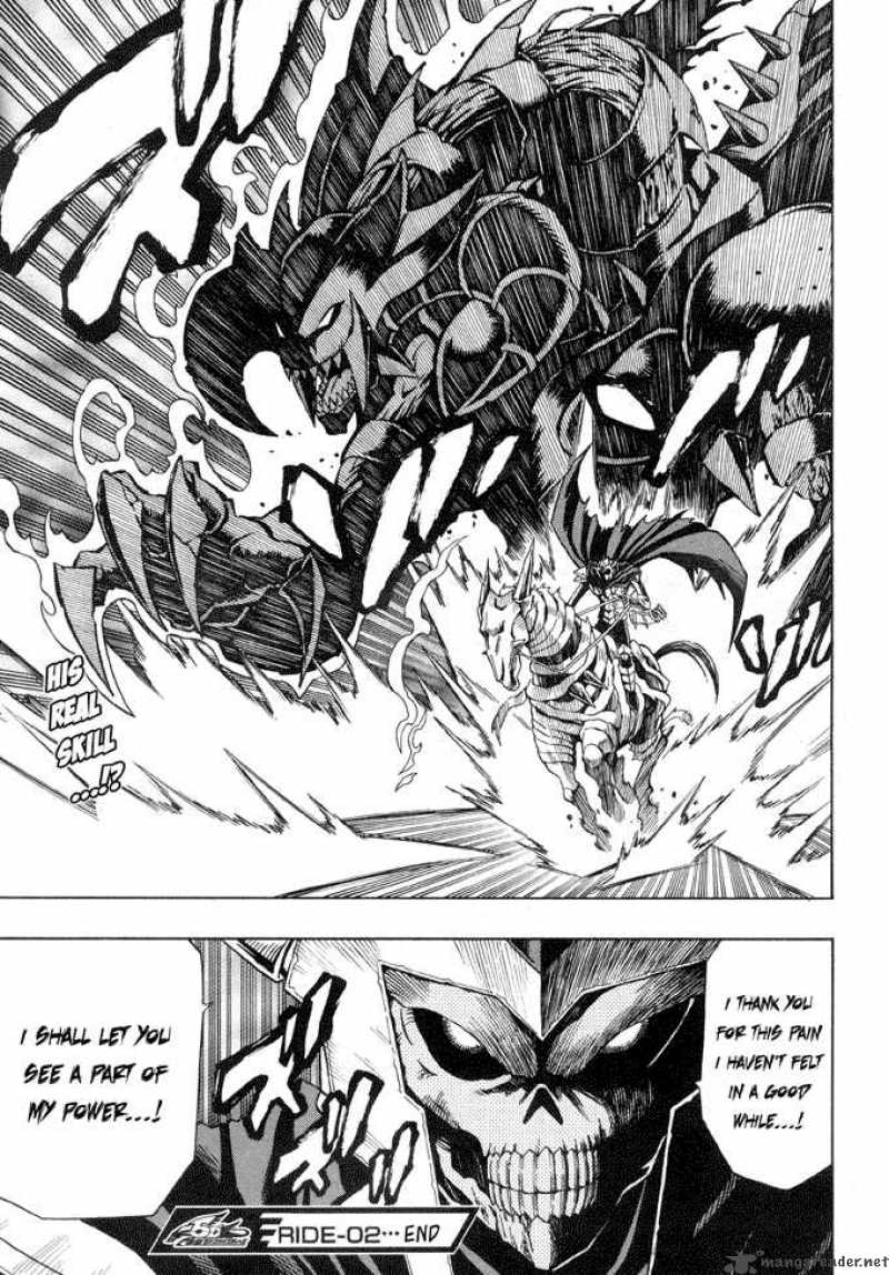 Yu Gi Oh 5ds Chapter 2 Page 22