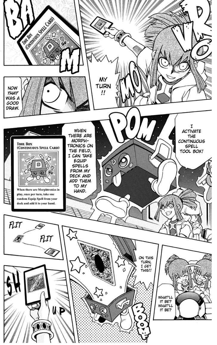 Yu Gi Oh 5ds Chapter 23 Page 21