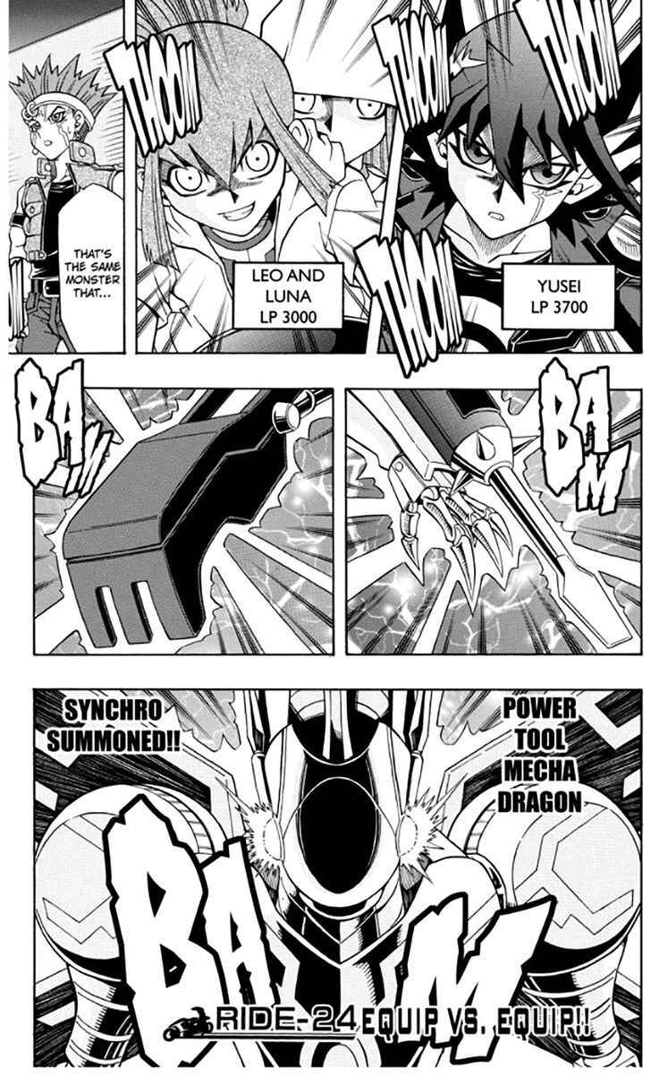 Yu Gi Oh 5ds Chapter 24 Page 2