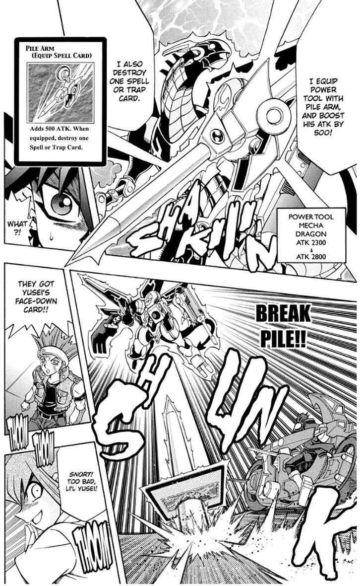 Yu Gi Oh 5ds Chapter 24 Page 5