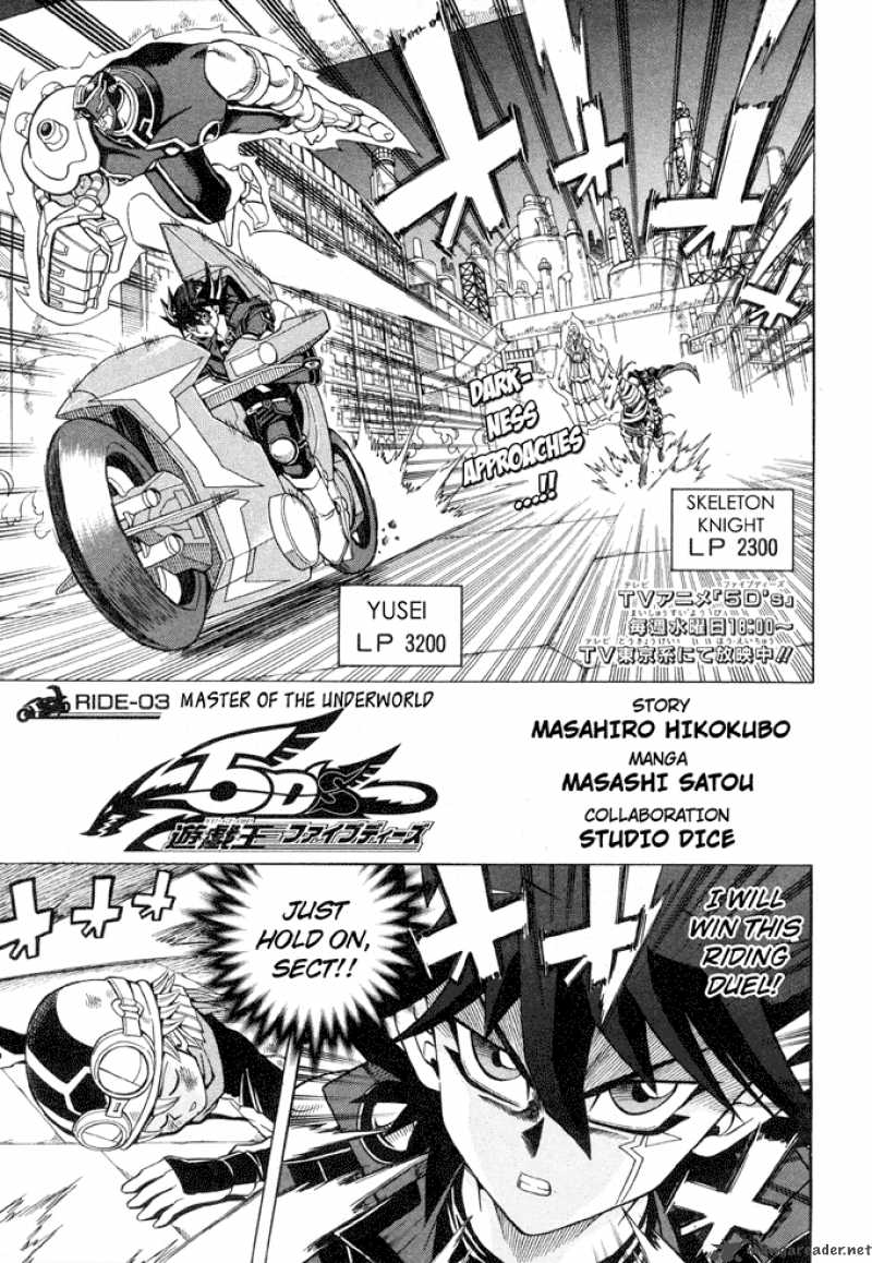 Yu Gi Oh 5ds Chapter 3 Page 2