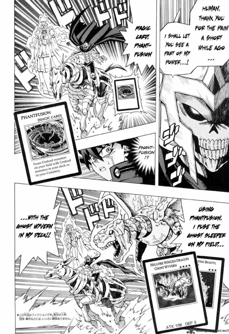 Yu Gi Oh 5ds Chapter 3 Page 3