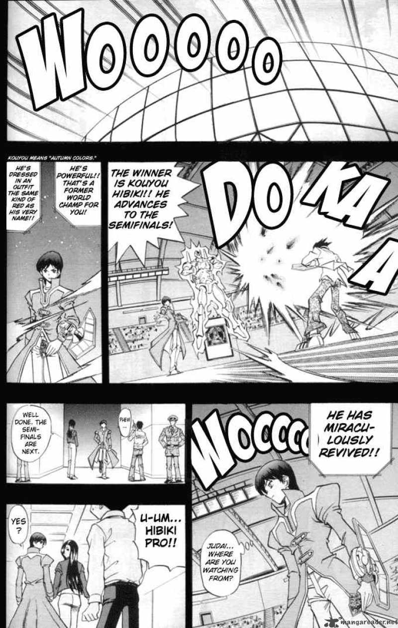 Yu Gi Oh Gx Chapter 10 Page 16