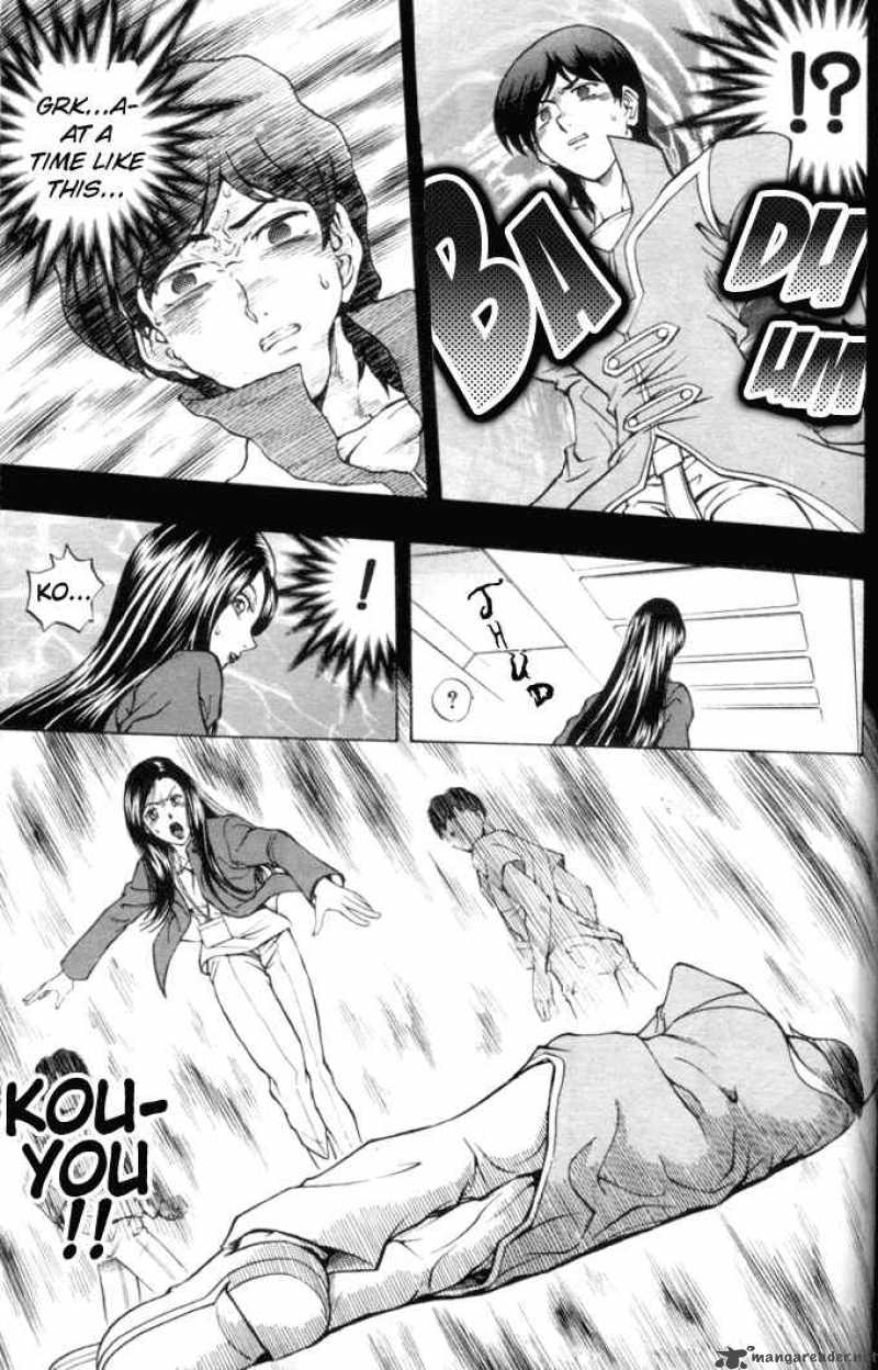 Yu Gi Oh Gx Chapter 10 Page 19