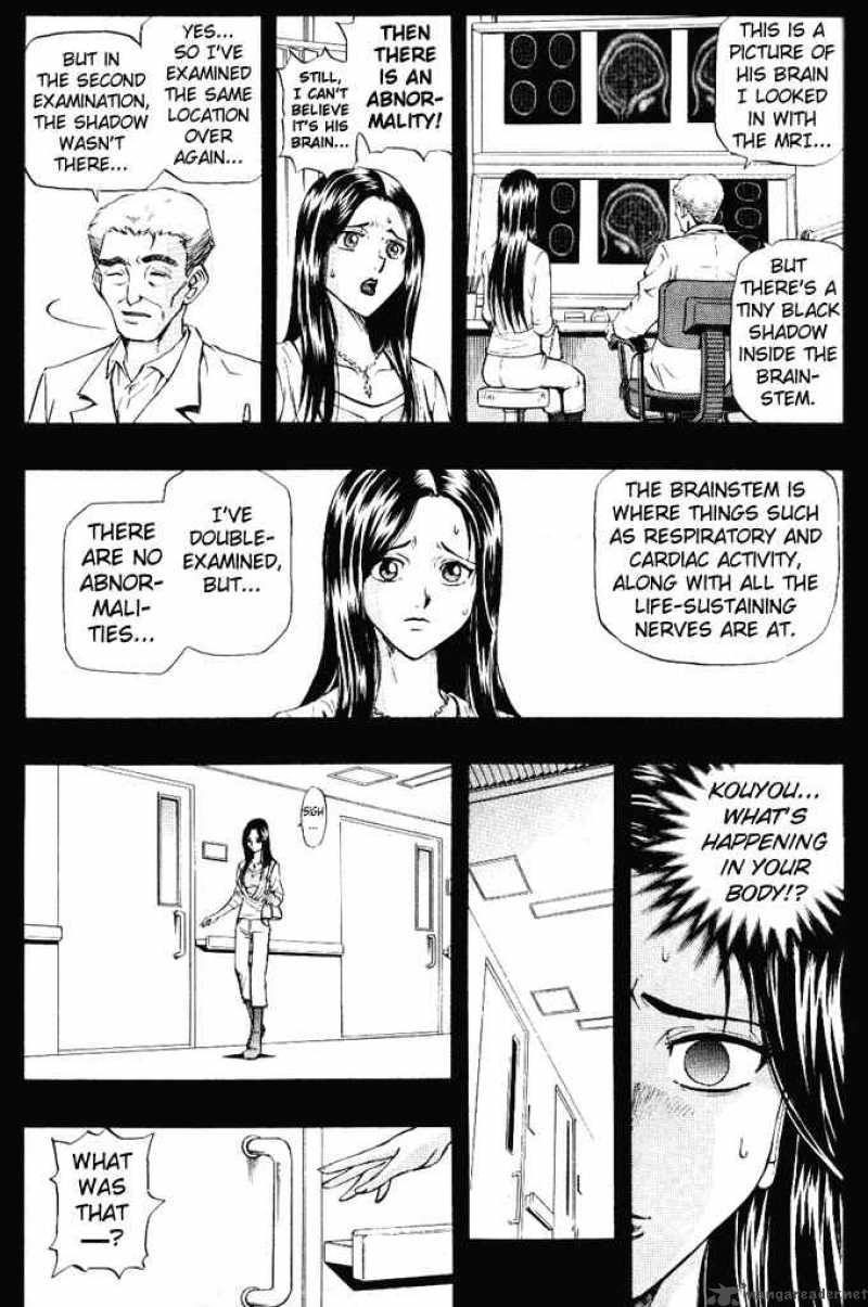Yu Gi Oh Gx Chapter 11 Page 11