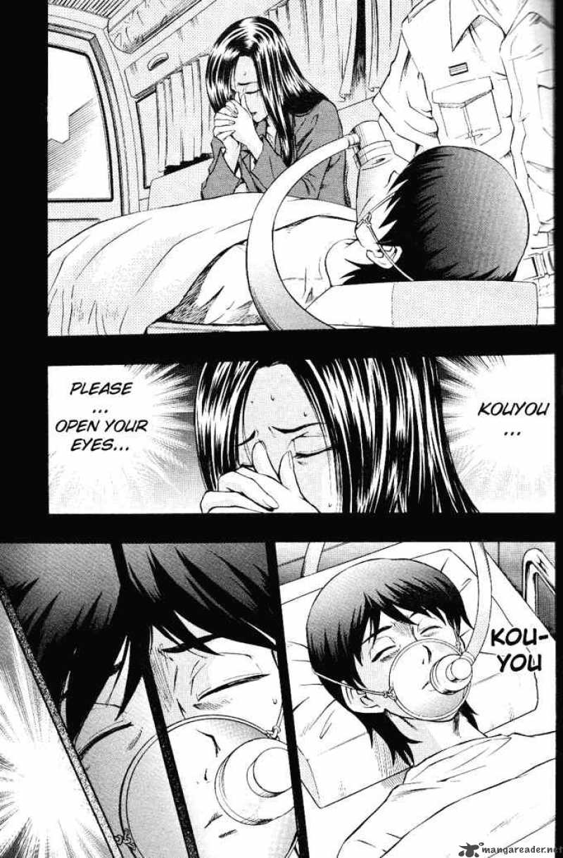 Yu Gi Oh Gx Chapter 11 Page 3