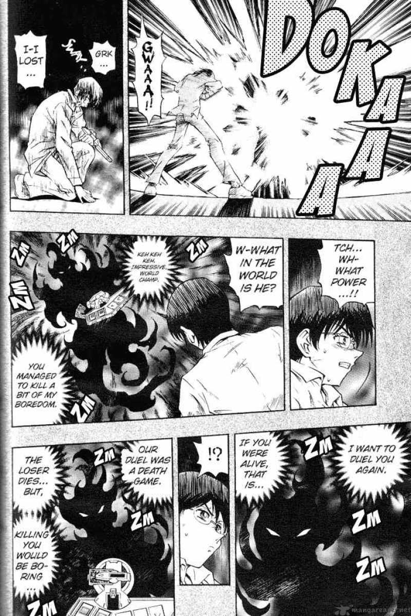 Yu Gi Oh Gx Chapter 11 Page 4