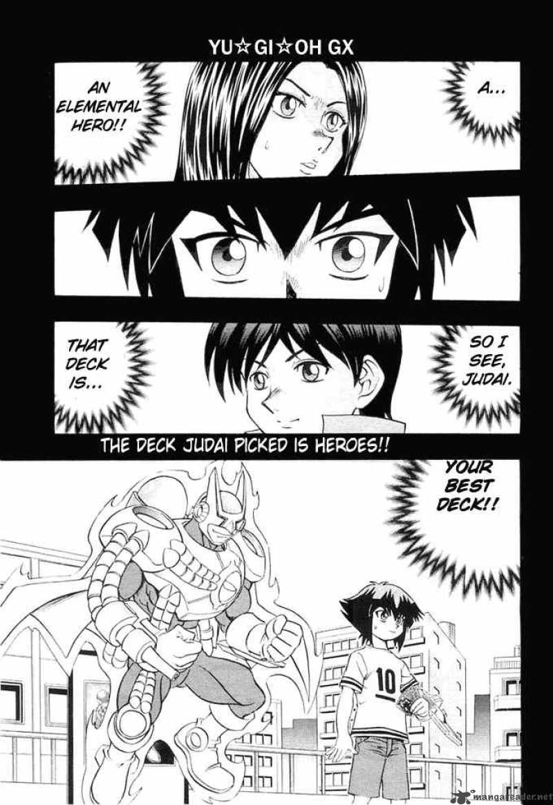 Yu Gi Oh Gx Chapter 12 Page 1