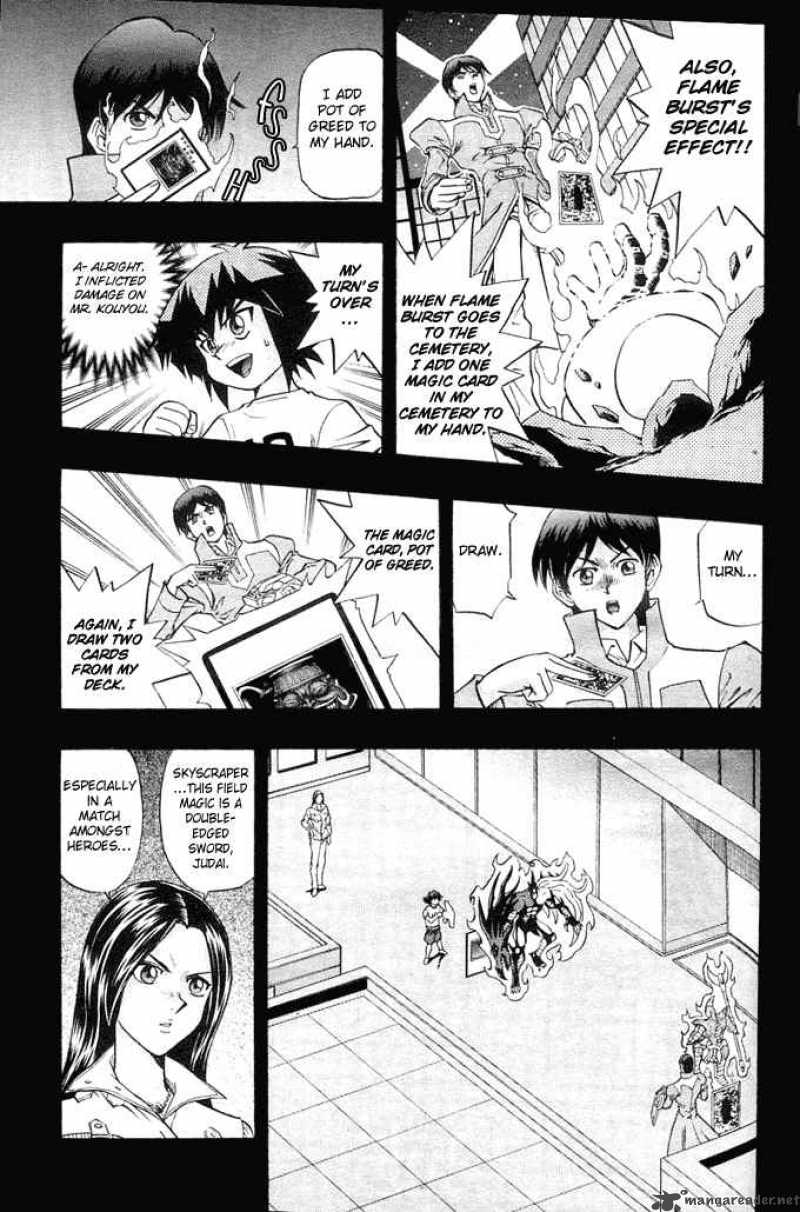 Yu Gi Oh Gx Chapter 13 Page 5