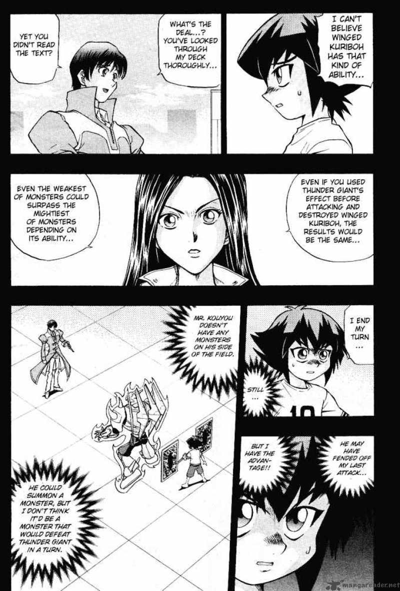 Yu Gi Oh Gx Chapter 14 Page 3
