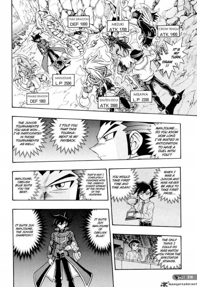 Yu Gi Oh Gx Chapter 17 Page 14