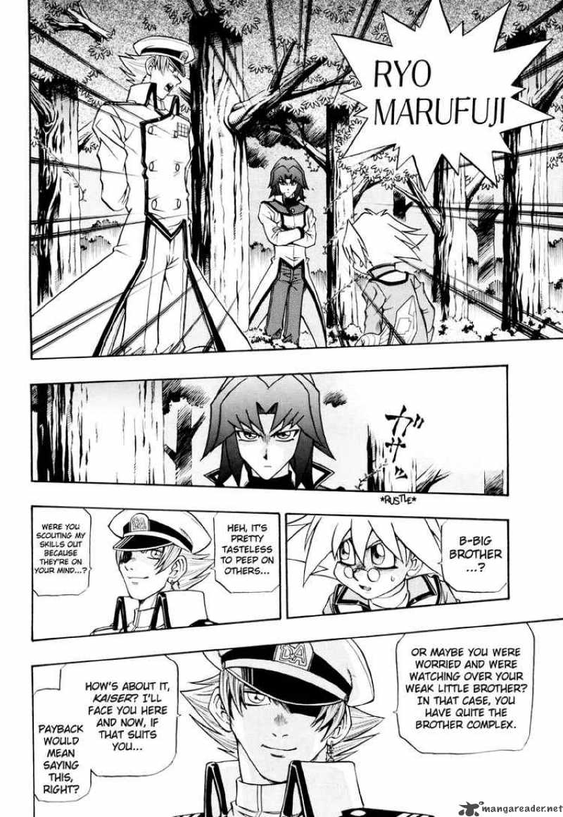 Yu Gi Oh Gx Chapter 17 Page 2