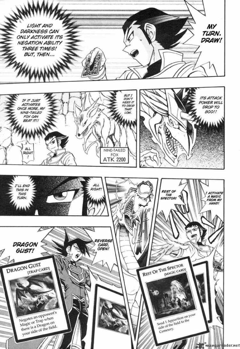 Yu Gi Oh Gx Chapter 18 Page 5