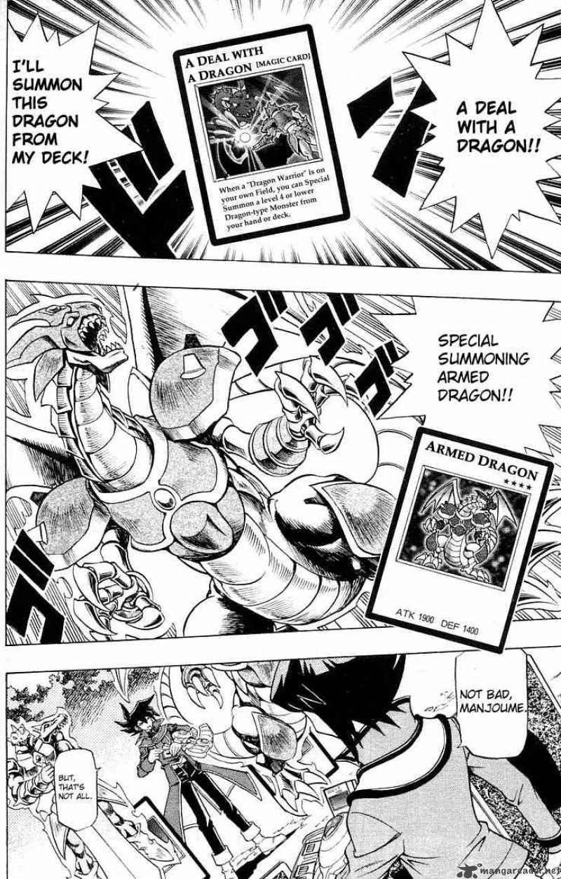 Yu Gi Oh Gx Chapter 2 Page 16