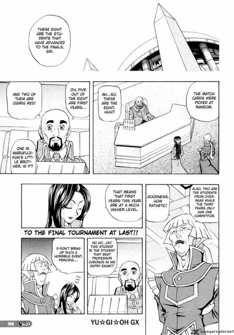 Yu Gi Oh Gx Chapter 20 Page 1