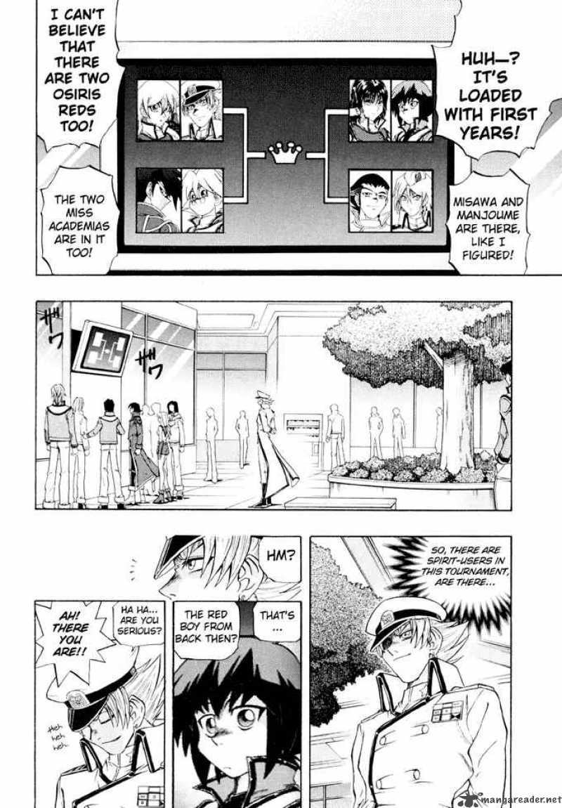 Yu Gi Oh Gx Chapter 20 Page 3