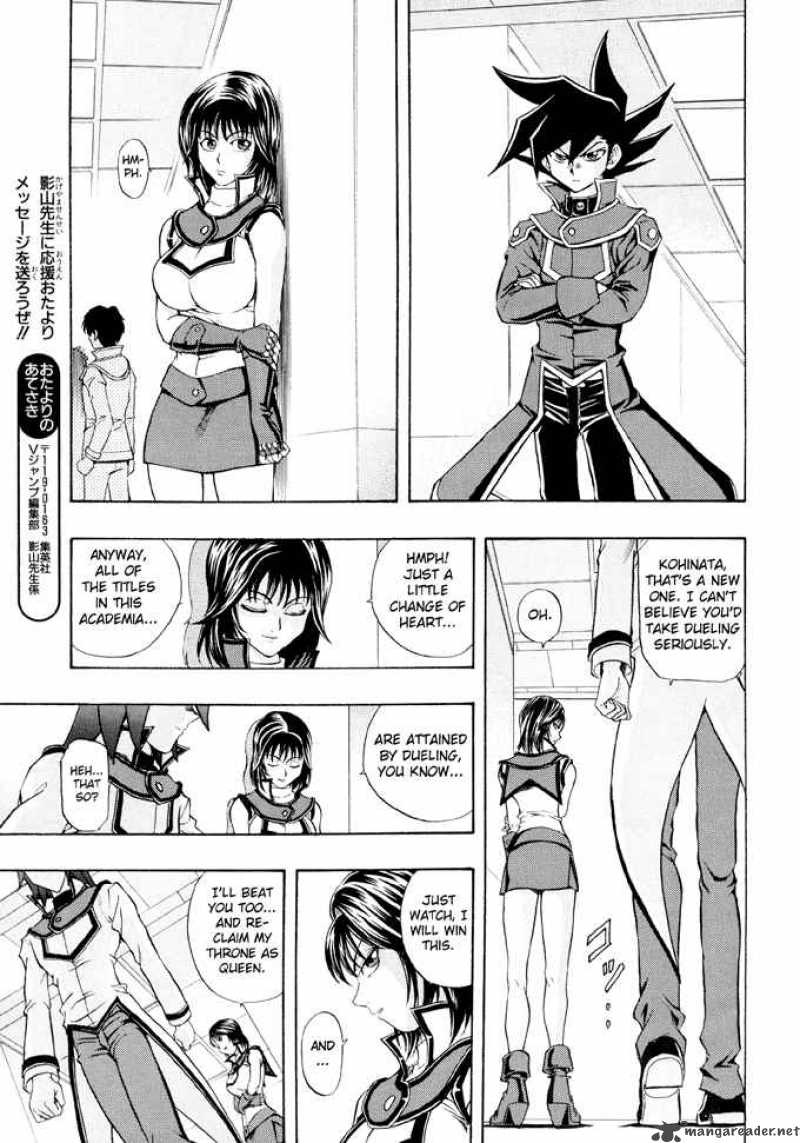 Yu Gi Oh Gx Chapter 20 Page 6
