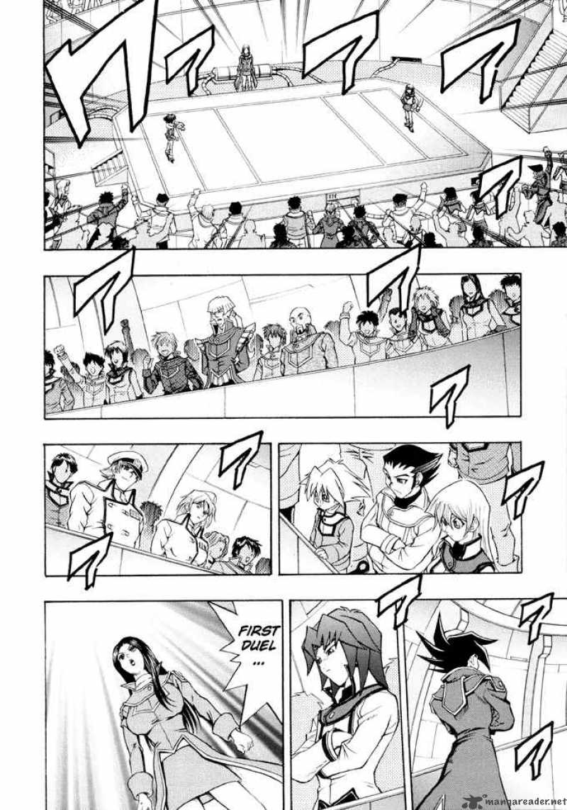Yu Gi Oh Gx Chapter 20 Page 8