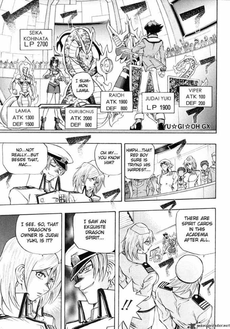 Yu Gi Oh Gx Chapter 21 Page 1