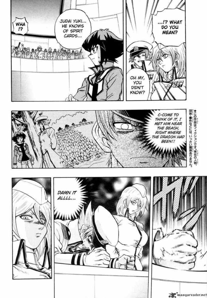 Yu Gi Oh Gx Chapter 21 Page 2