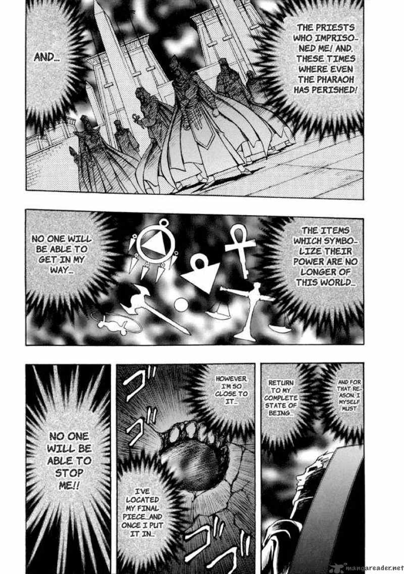Yu Gi Oh Gx Chapter 22 Page 2