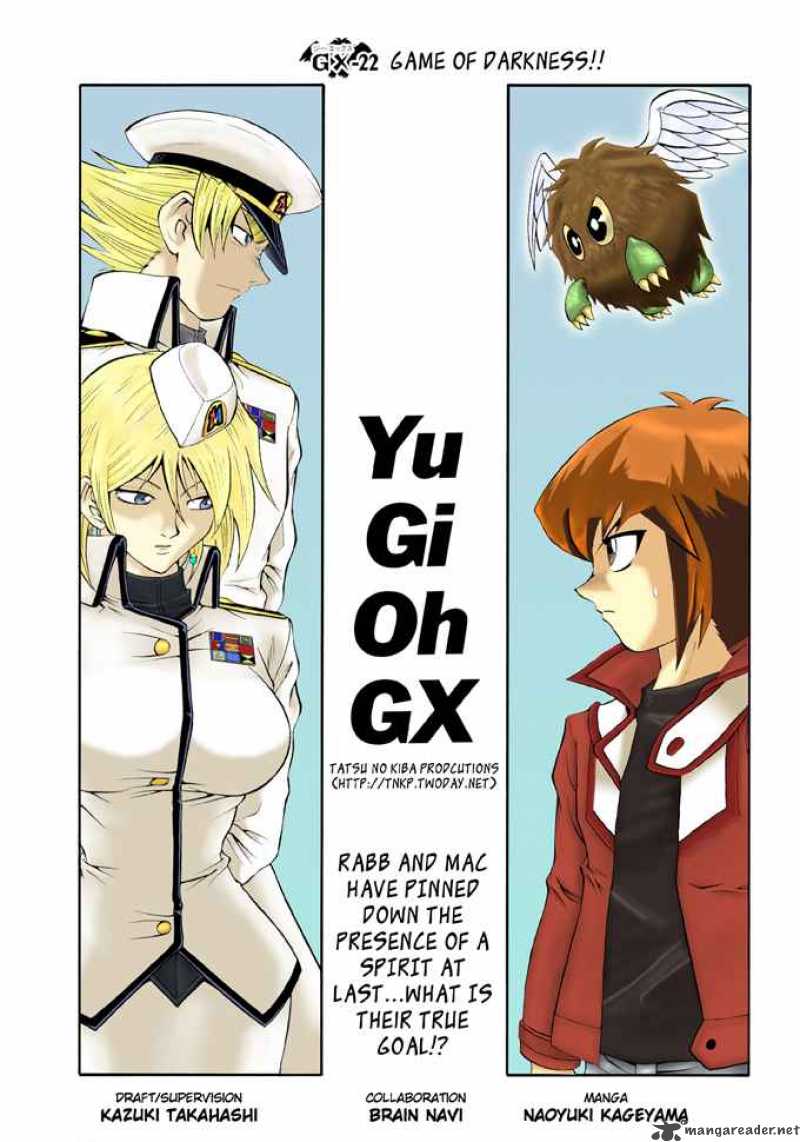 Yu Gi Oh Gx Chapter 22 Page 3