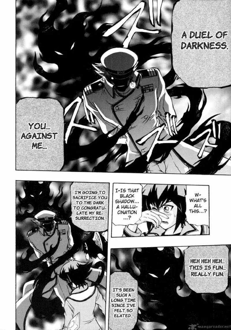 Yu Gi Oh Gx Chapter 22 Page 6