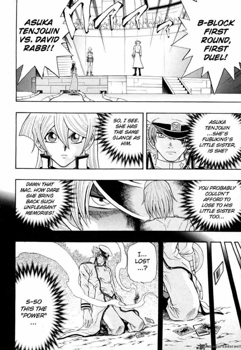 Yu Gi Oh Gx Chapter 24 Page 6