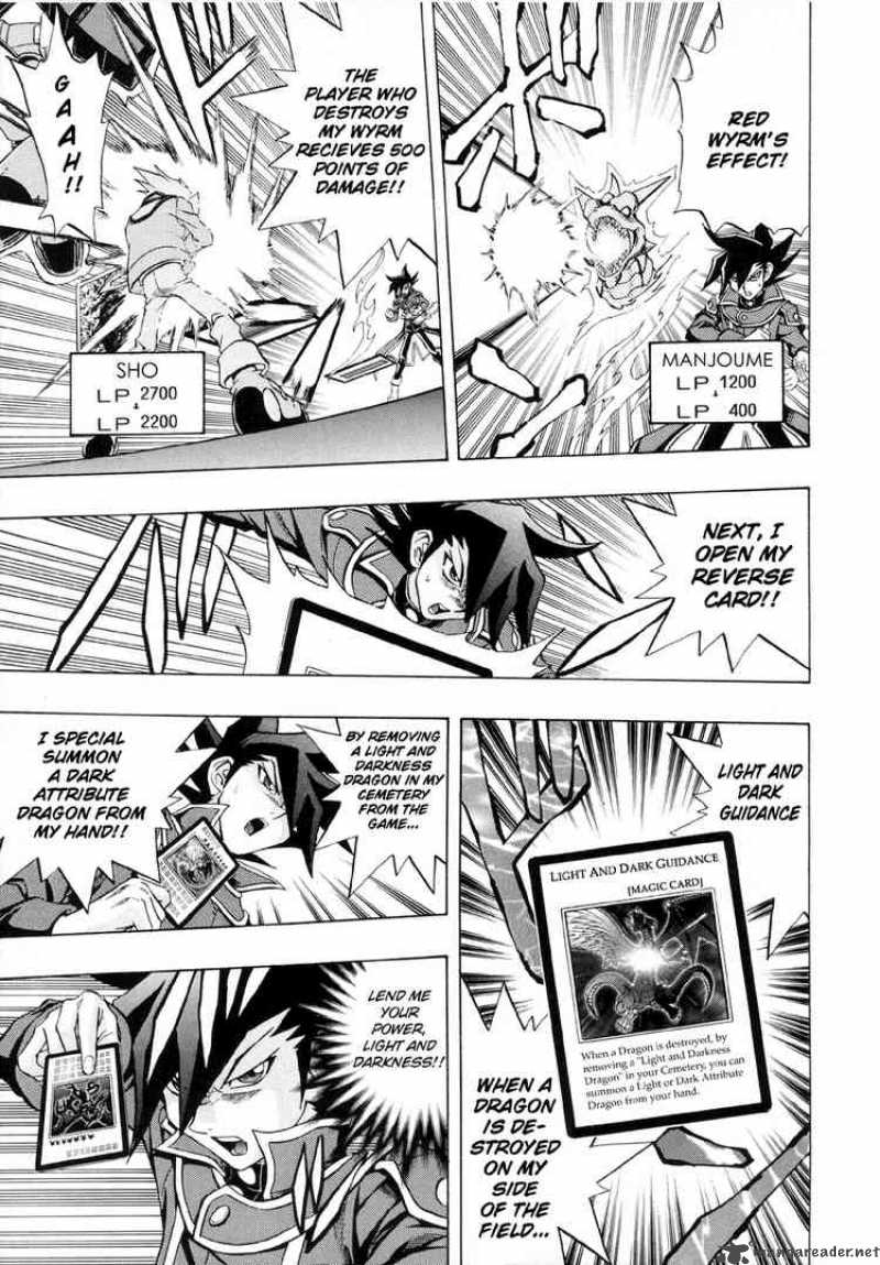 Yu Gi Oh Gx Chapter 26 Page 12