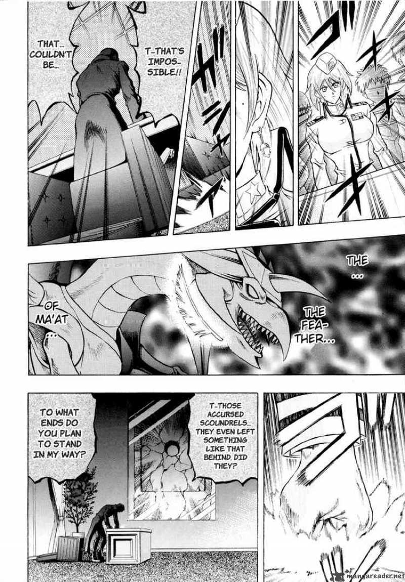 Yu Gi Oh Gx Chapter 26 Page 2
