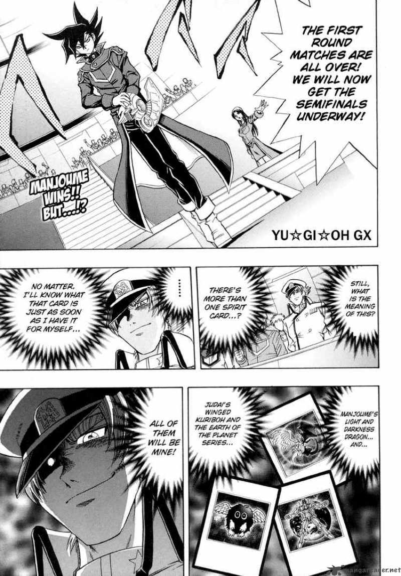 Yu Gi Oh Gx Chapter 27 Page 1