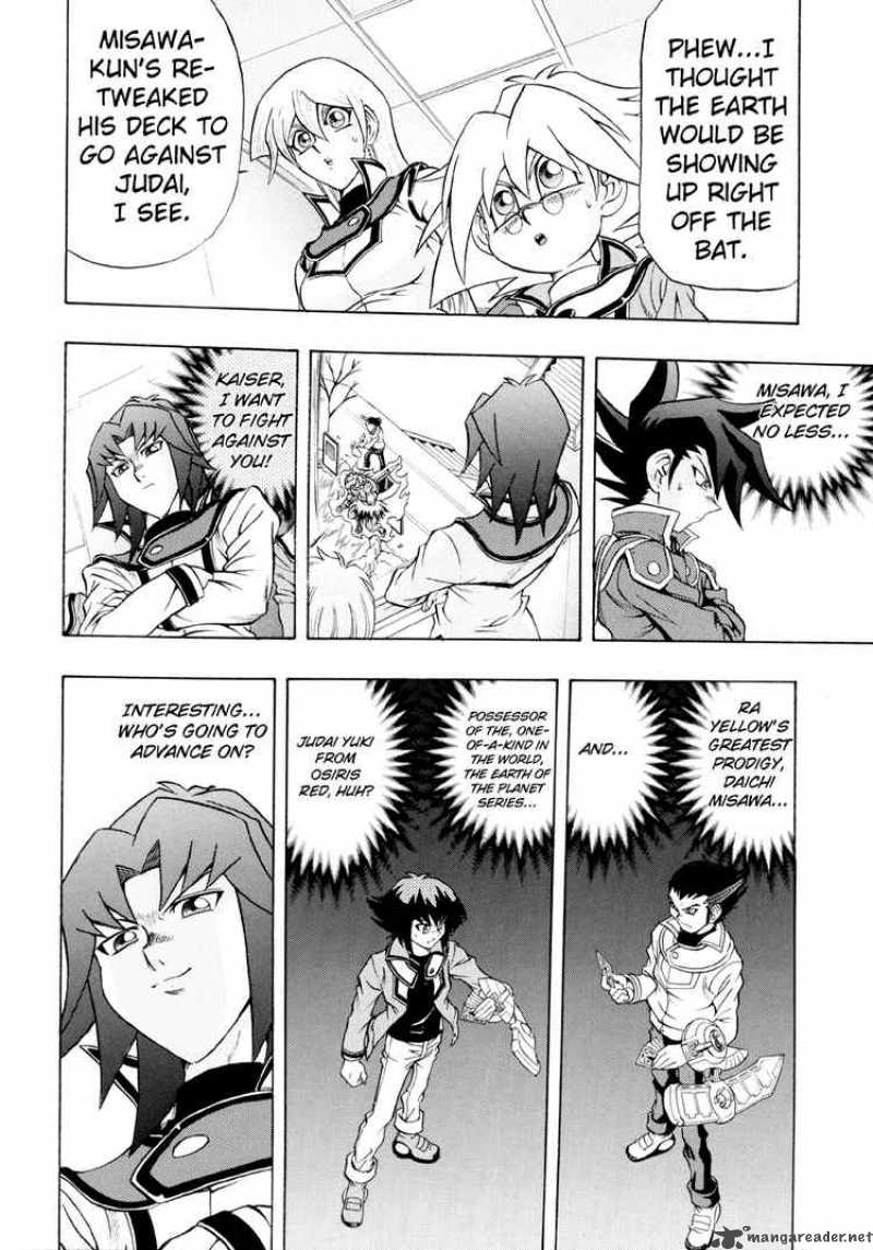 Yu Gi Oh Gx Chapter 27 Page 20