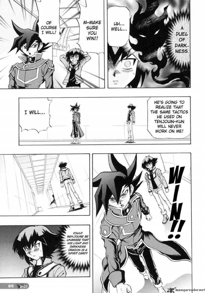 Yu Gi Oh Gx Chapter 27 Page 5