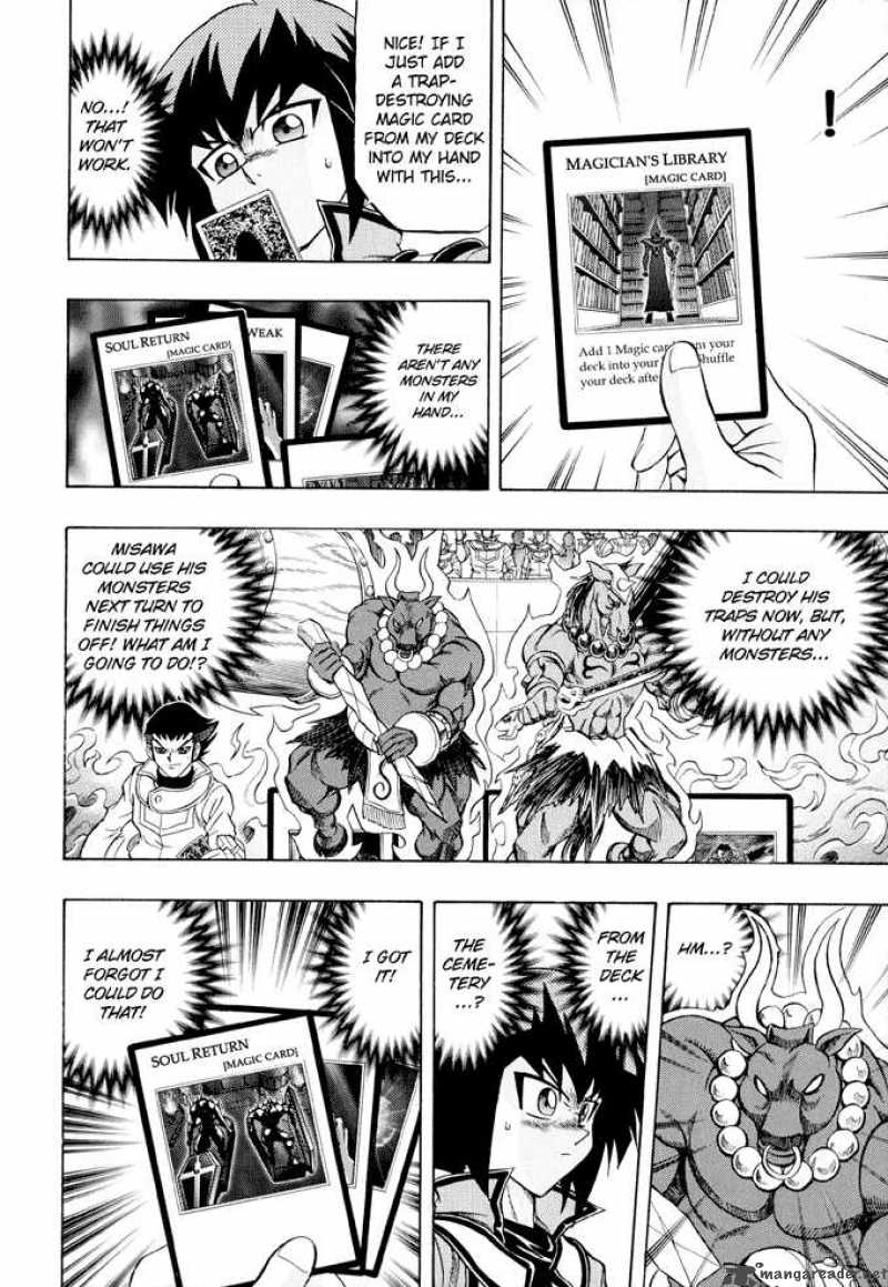 Yu Gi Oh Gx Chapter 28 Page 5