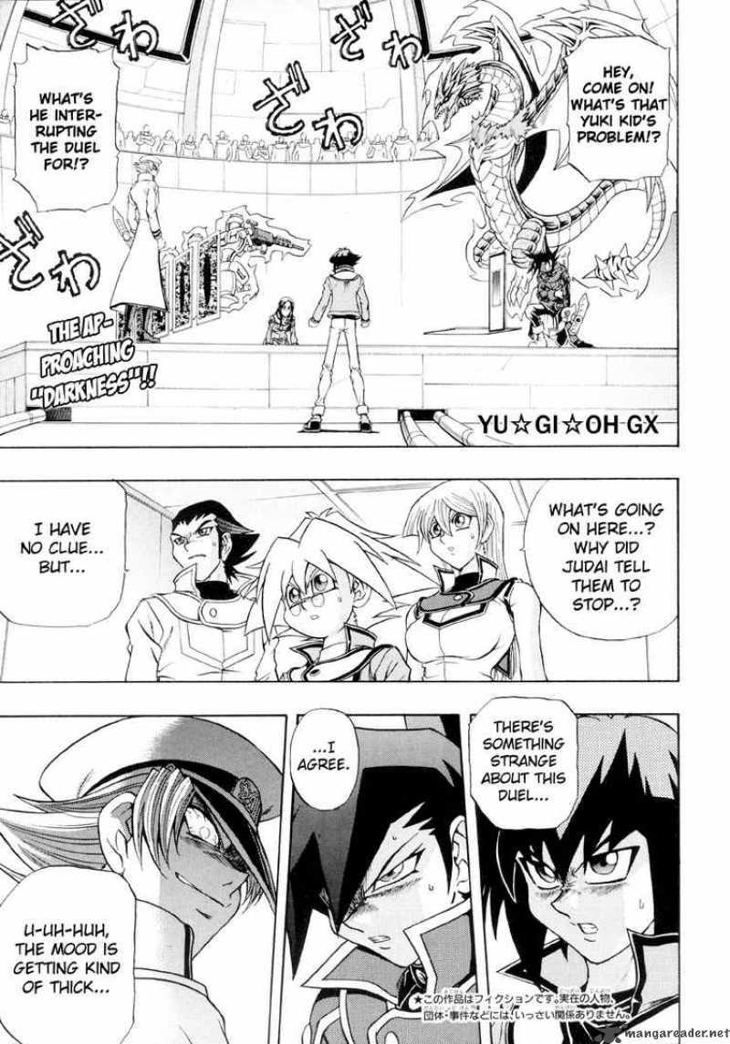 Yu Gi Oh Gx Chapter 30 Page 1