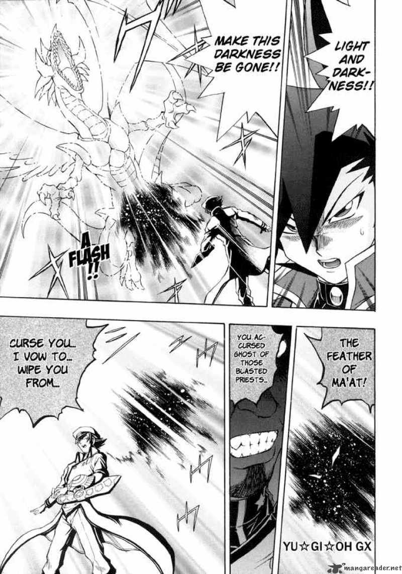 Yu Gi Oh Gx Chapter 31 Page 1