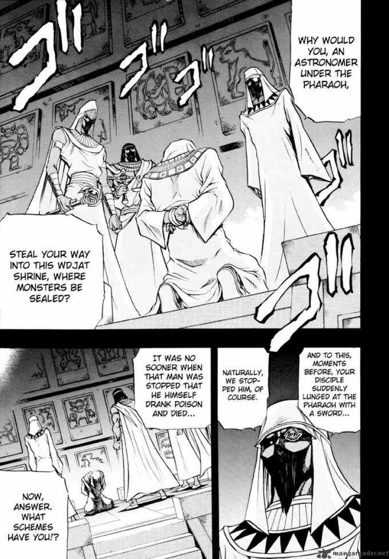 Yu Gi Oh Gx Chapter 31 Page 14