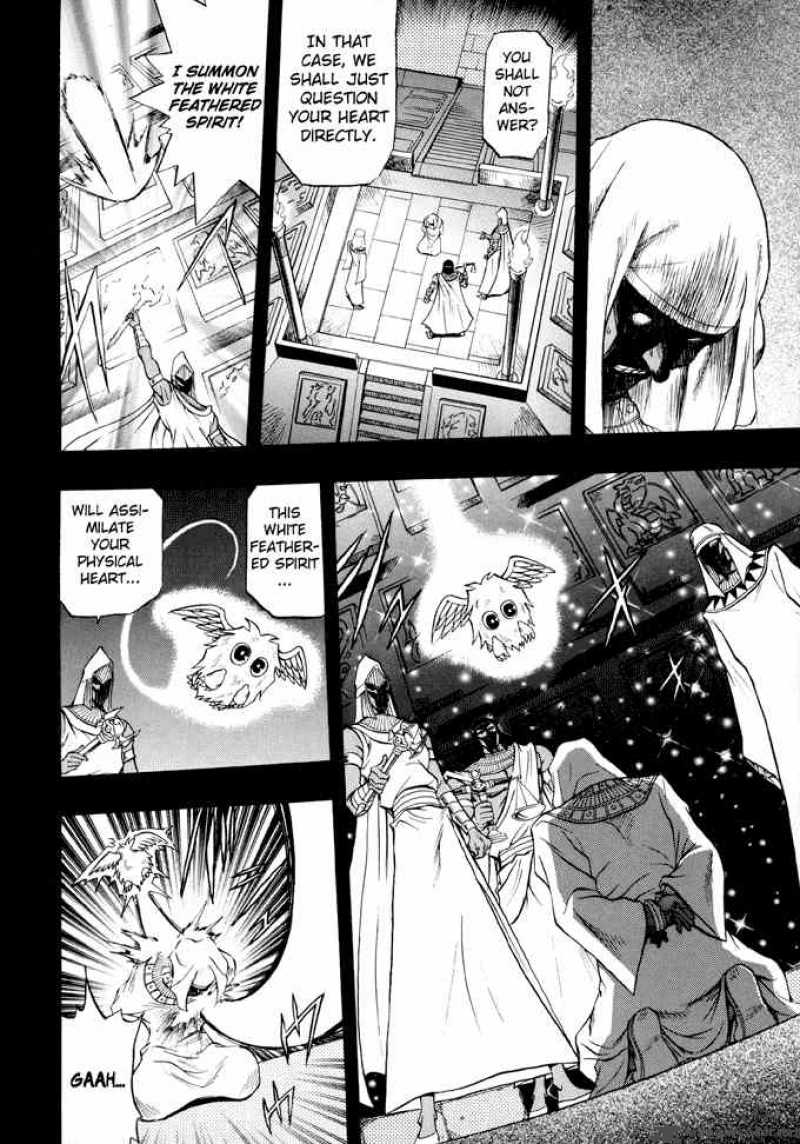 Yu Gi Oh Gx Chapter 31 Page 15